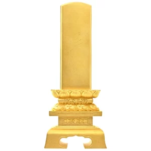 金 LP - サムネイル